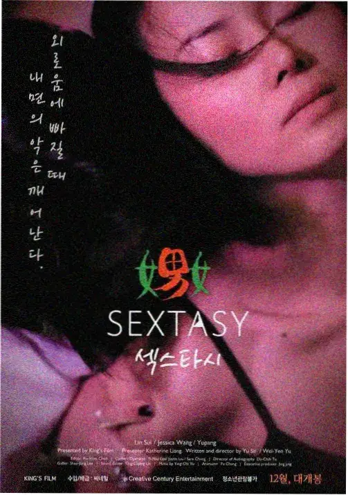 白熊咖啡厅
